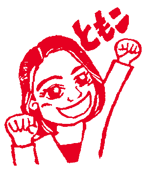 沖縄県議会議員 きゆな智子 イラスト